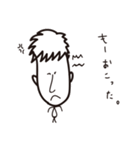うーま（個別スタンプ：11）