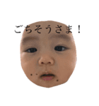 まいにちらんちゃん（個別スタンプ：4）