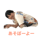 おさむちゃんです！（個別スタンプ：4）