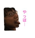 おさむちゃんです！（個別スタンプ：6）