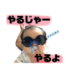 せらくん のスタンプ（個別スタンプ：6）