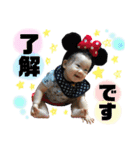 せらくん のスタンプ（個別スタンプ：13）