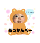 せらくん のスタンプ（個別スタンプ：21）