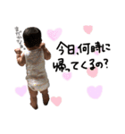 柊ちゃん②スタンプ！（個別スタンプ：4）
