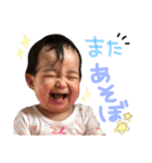 柊ちゃん②スタンプ！（個別スタンプ：8）