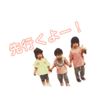 Y.T.S.E（個別スタンプ：12）