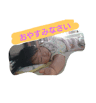 ことこ（個別スタンプ：2）