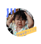 ことこ（個別スタンプ：4）