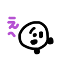 すけぱんだ（個別スタンプ：8）