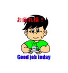 建設ボーイ3（個別スタンプ：6）