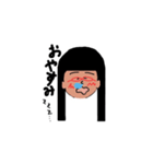 ぼくの友達は赤メガネのオン眉（個別スタンプ：4）