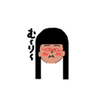ぼくの友達は赤メガネのオン眉（個別スタンプ：5）