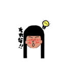 ぼくの友達は赤メガネのオン眉（個別スタンプ：8）