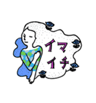 毎日に華を添えるエレガントなスタンプ（個別スタンプ：8）