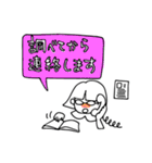 毎日に華を添えるエレガントなスタンプ（個別スタンプ：10）