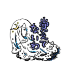 毎日に華を添えるエレガントなスタンプ（個別スタンプ：11）