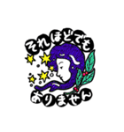 毎日に華を添えるエレガントなスタンプ（個別スタンプ：13）