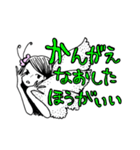毎日に華を添えるエレガントなスタンプ（個別スタンプ：15）