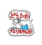 毎日に華を添えるエレガントなスタンプ（個別スタンプ：20）
