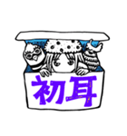 毎日に華を添えるエレガントなスタンプ（個別スタンプ：31）
