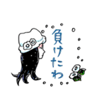 毎日に華を添えるエレガントなスタンプ（個別スタンプ：32）