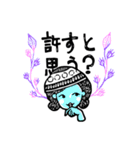 毎日に華を添えるエレガントなスタンプ（個別スタンプ：37）