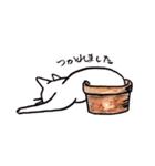 いやしねこ☆ニャンドラゴラ（個別スタンプ：2）