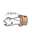 いやしねこ☆ニャンドラゴラ（個別スタンプ：4）
