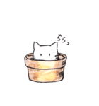 いやしねこ☆ニャンドラゴラ（個別スタンプ：5）