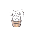 いやしねこ☆ニャンドラゴラ（個別スタンプ：8）