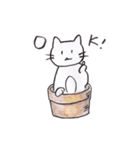 いやしねこ☆ニャンドラゴラ（個別スタンプ：9）