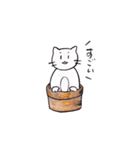 いやしねこ☆ニャンドラゴラ（個別スタンプ：16）