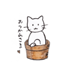 いやしねこ☆ニャンドラゴラ（個別スタンプ：20）