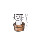 いやしねこ☆ニャンドラゴラ（個別スタンプ：21）