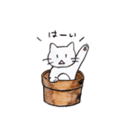 いやしねこ☆ニャンドラゴラ（個別スタンプ：23）