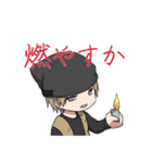 色猫卓（個別スタンプ：1）
