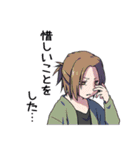 色猫卓（個別スタンプ：3）