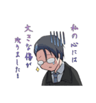 色猫卓（個別スタンプ：15）
