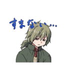色猫卓（個別スタンプ：20）