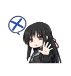 色猫卓（個別スタンプ：26）