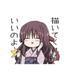 色猫卓（個別スタンプ：34）