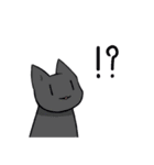 色猫卓（個別スタンプ：37）