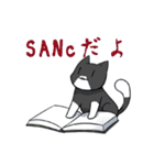 色猫卓（個別スタンプ：38）
