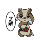 あなとくちゃん（個別スタンプ：8）
