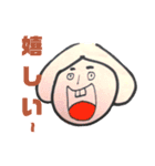 可愛い生物 Part1(Japanese Version)（個別スタンプ：3）