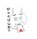 可愛い生物 Part1(Japanese Version)（個別スタンプ：6）