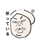 可愛い生物 Part1(Japanese Version)（個別スタンプ：7）