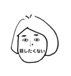 可愛い生物 Part1(Japanese Version)（個別スタンプ：8）