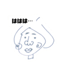 可愛い生物 Part1(Japanese Version)（個別スタンプ：11）