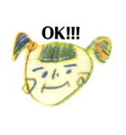 可愛い生物 Part1(Japanese Version)（個別スタンプ：13）